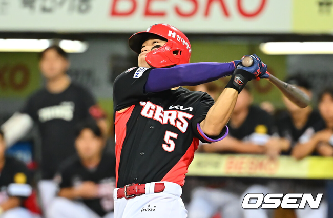 KIA 김도영./OSEN DB
