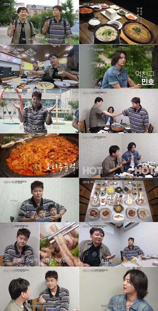 [사진]OSEN DB.