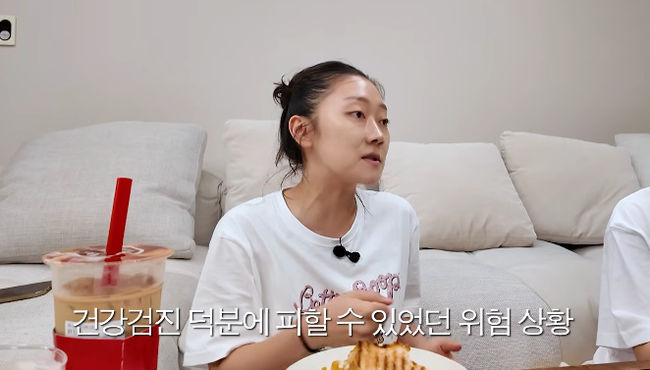Actress Hyeri reveals the story of how she saved the life of her best friend Park Kyung-hye
