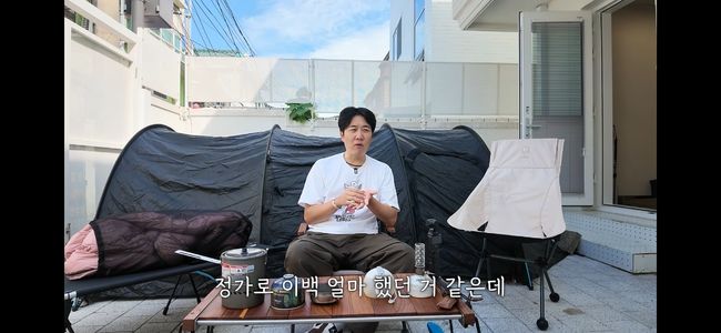 [사진]OSEN DB.