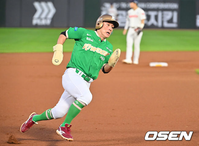 키움 히어로즈 서건창. /OSEN DB