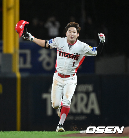 KIA 박정우./OSEN DB