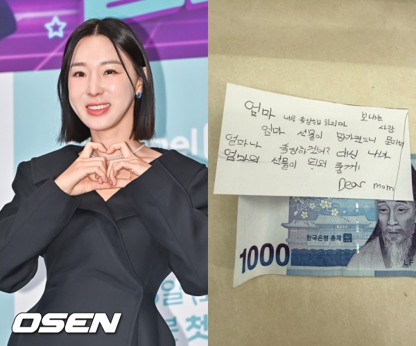 [사진]OSEN DB.