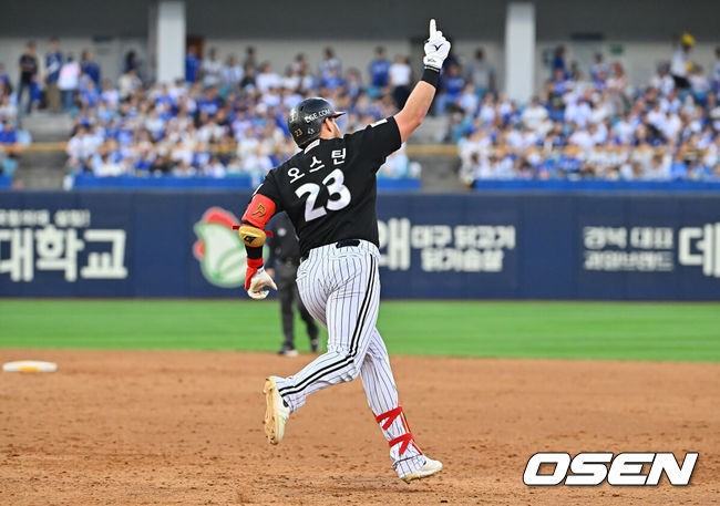 OSEN DB