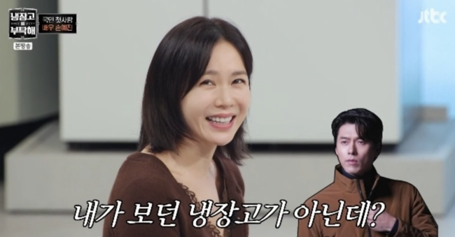 [사진]OSEN DB.