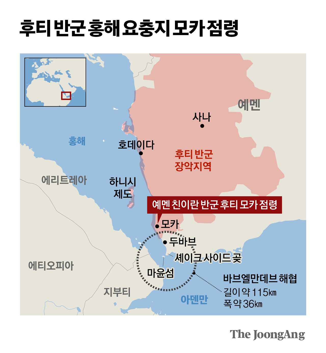 김지윤 기자