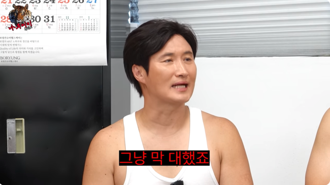 [사진]OSEN DB.
