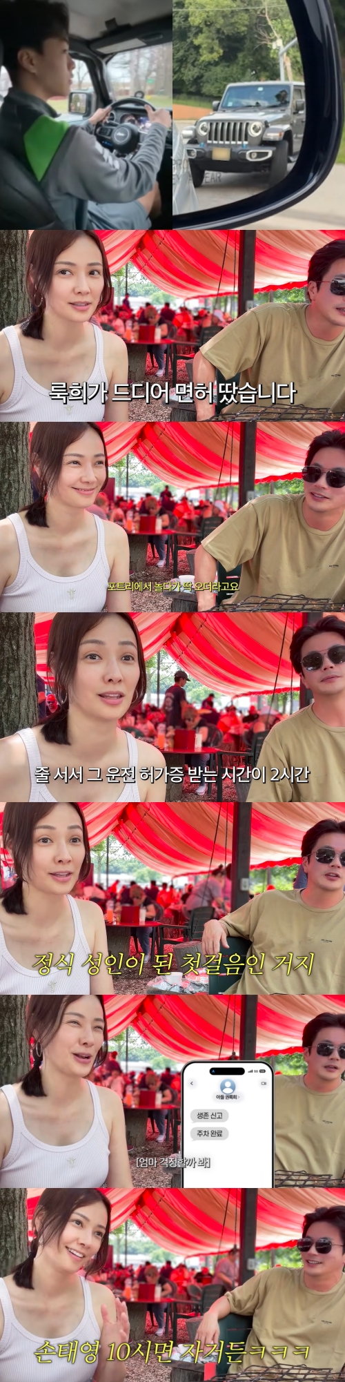 [사진]OSEN DB.
