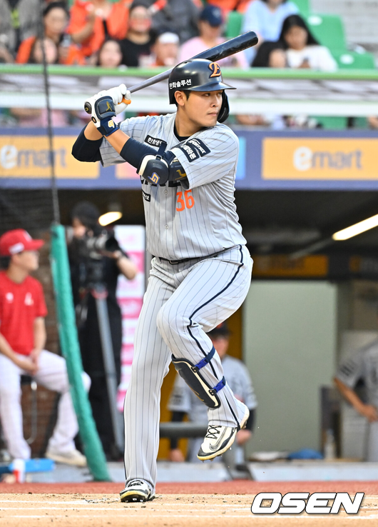 한화 한지윤./OSEN DB