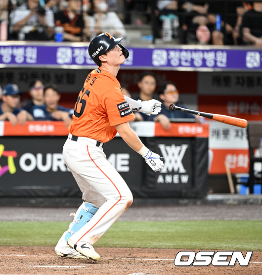 한화 유민./OSEN DB