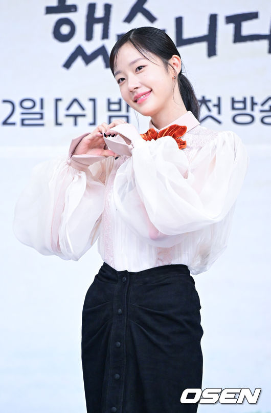 배우 채원빈. /OSEN DB