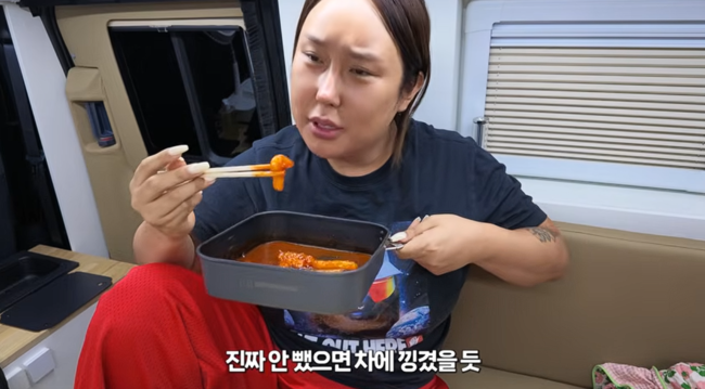 '풍자테레비' 영상