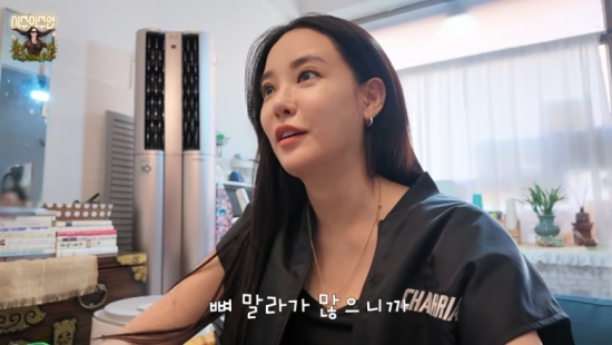 Lee Joo-yeon