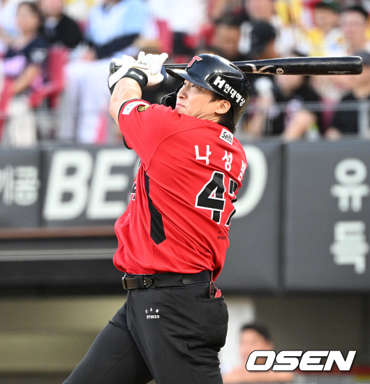 KIA 나성범./OSEN DB
