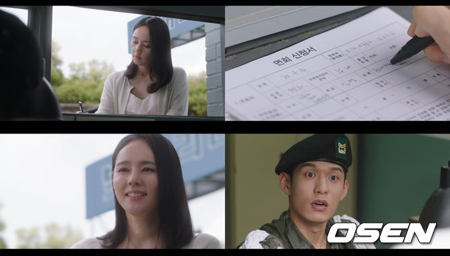 [사진]OSEN DB.