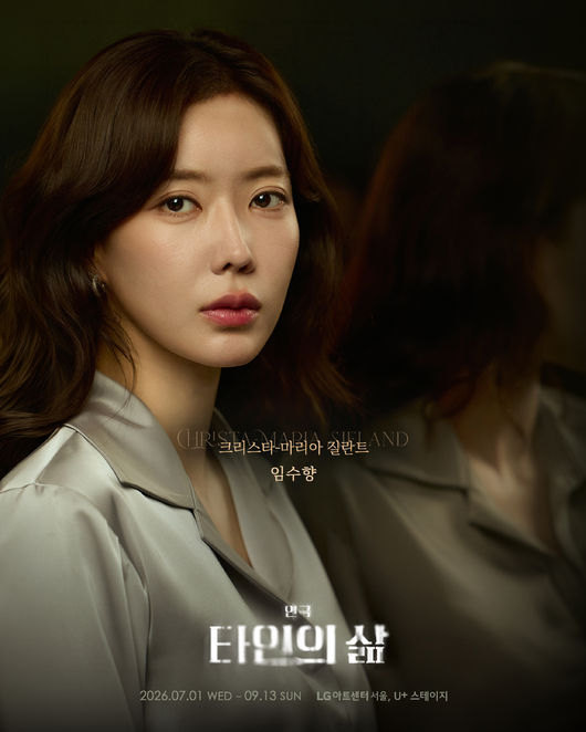 [사진]OSEN DB.