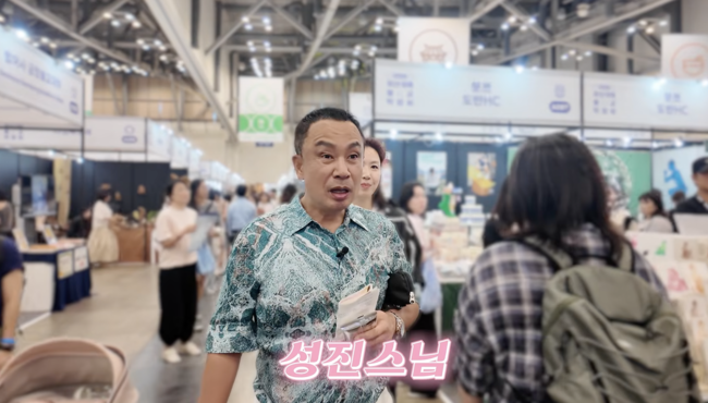 [사진]OSEN DB.
