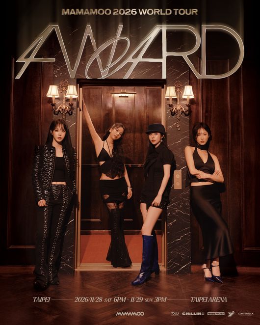 MAMAMOO World Tour 4WARD