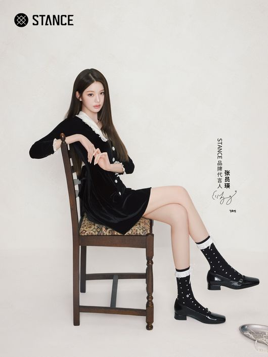 IVE Wonyoung