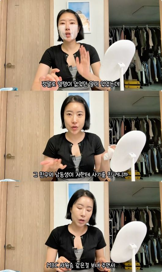 [사진]OSEN DB.