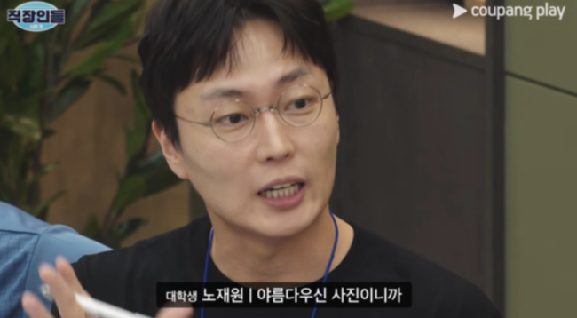 [사진]OSEN DB.