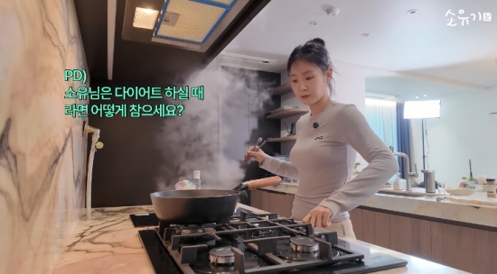 Soyou diet