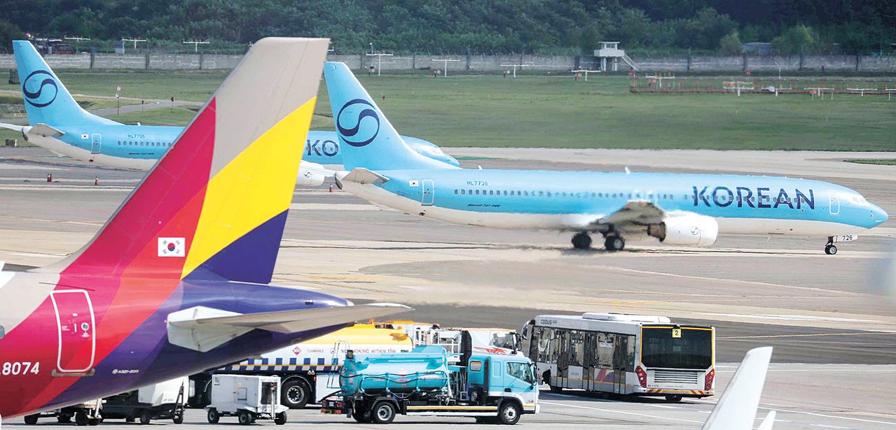 Korean Air Asiana mileage integration
