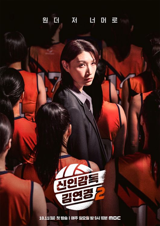 [사진]OSEN DB.