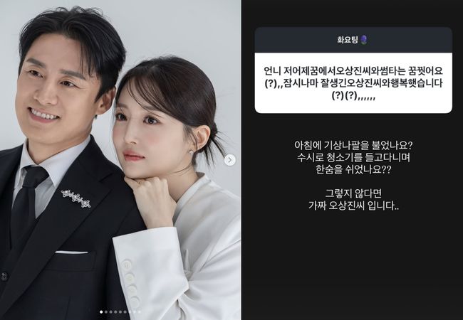[사진]OSEN DB.