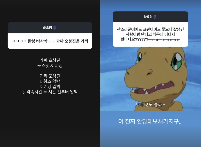 [사진]OSEN DB.