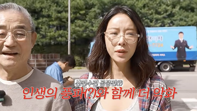 [사진]OSEN DB.