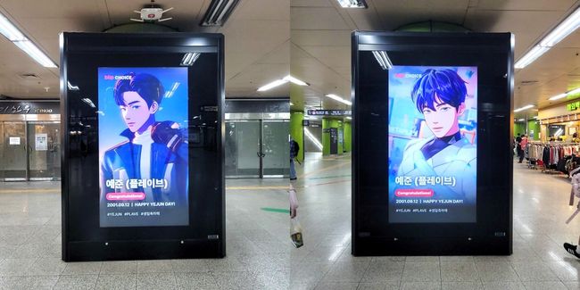 [사진]OSEN DB.