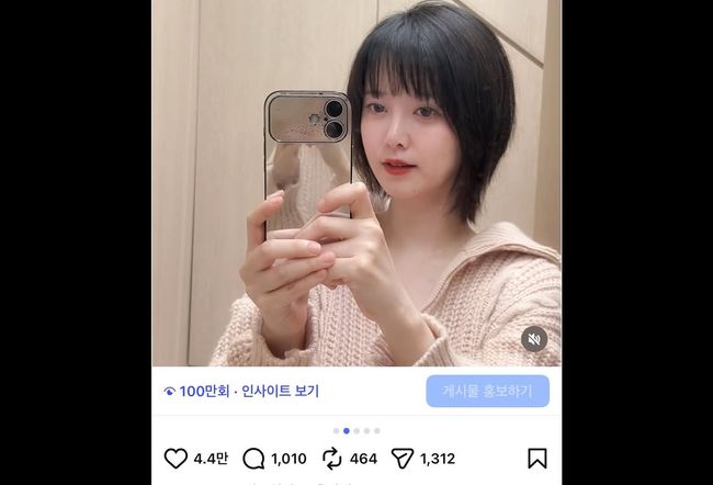 [사진]OSEN DB.