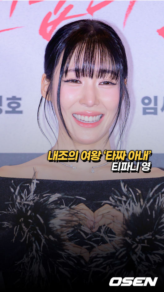 [사진]OSEN DB.