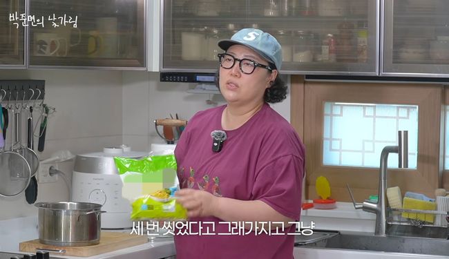 [사진]OSEN DB.