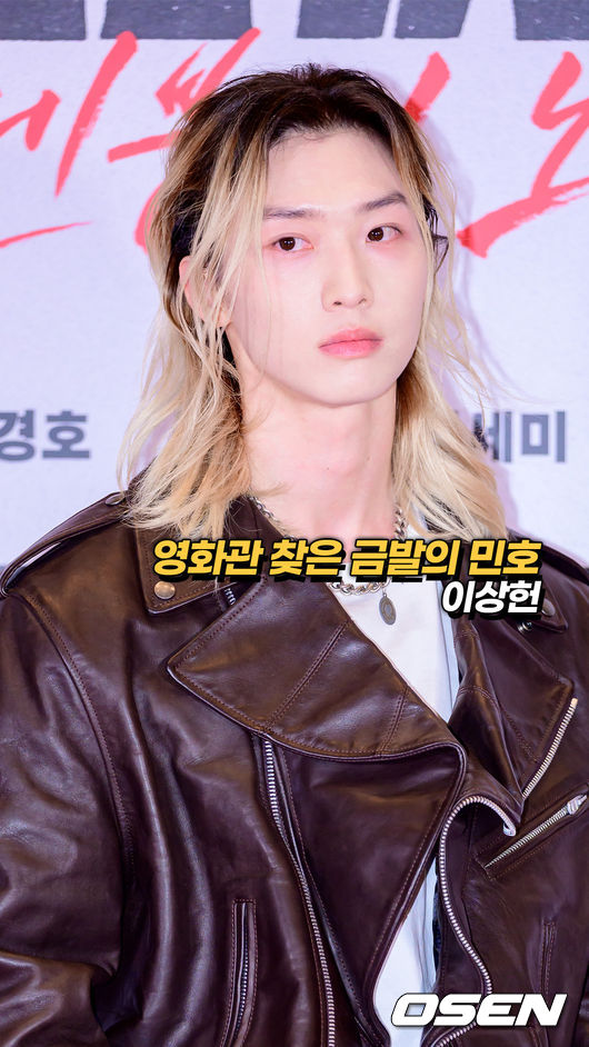 [사진]OSEN DB.