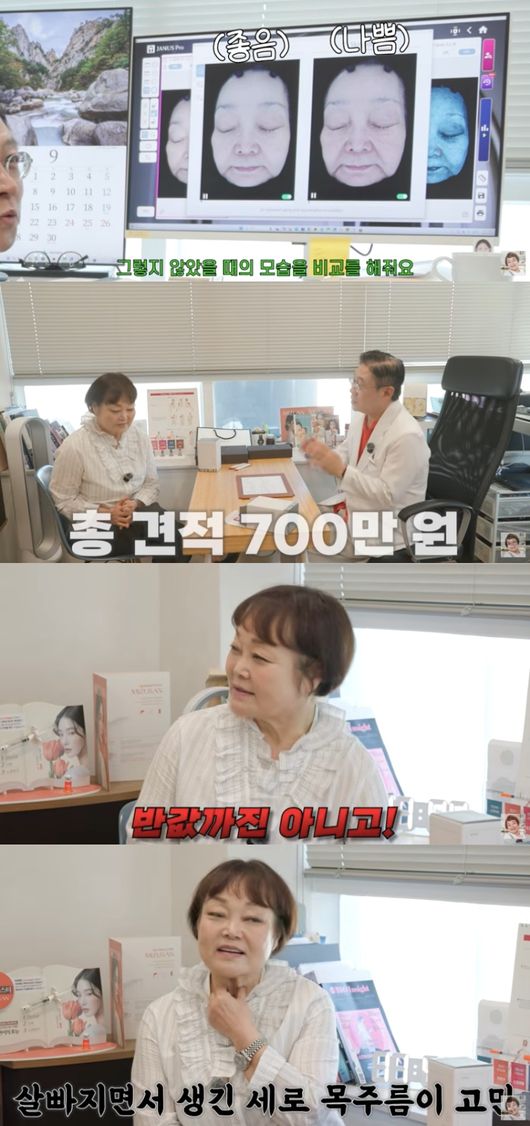 [사진]OSEN DB.