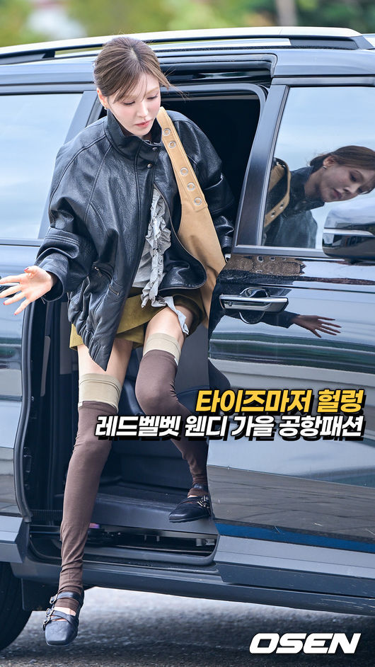 Red Velvet Wendy