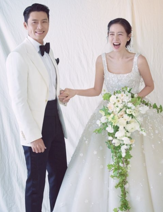 Son Ye-jin Hyun Bin