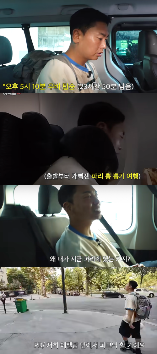[사진]OSEN DB.