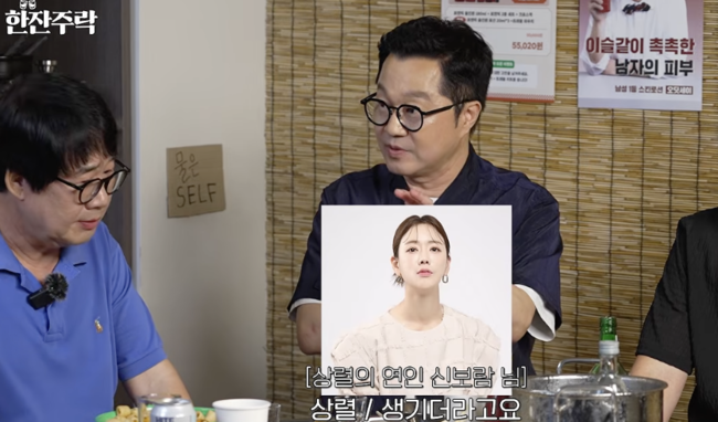[사진]OSEN DB.