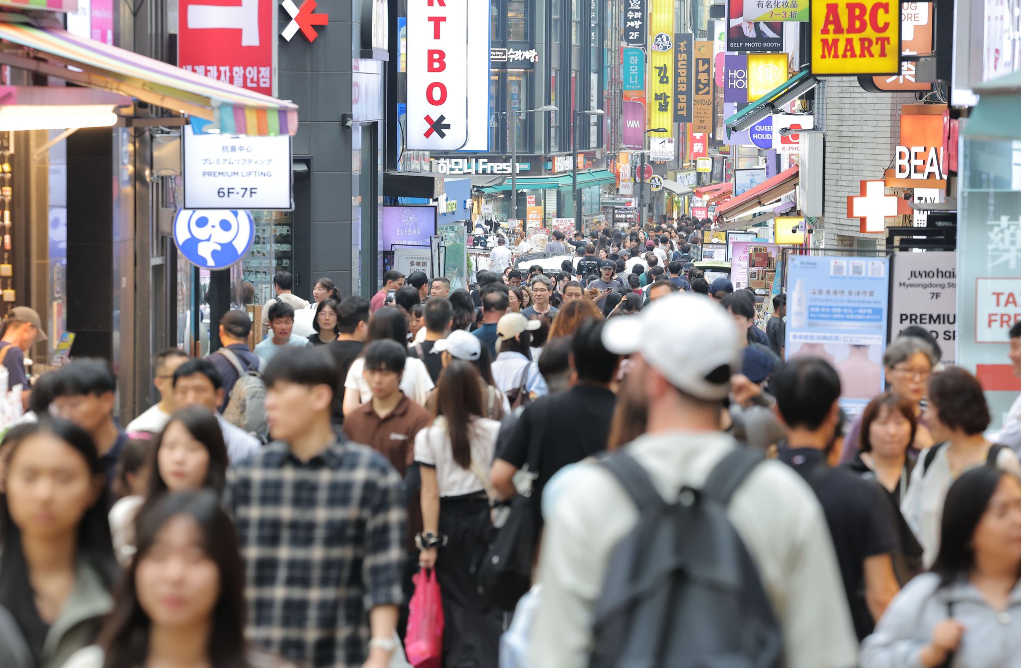 Korean medical tourism