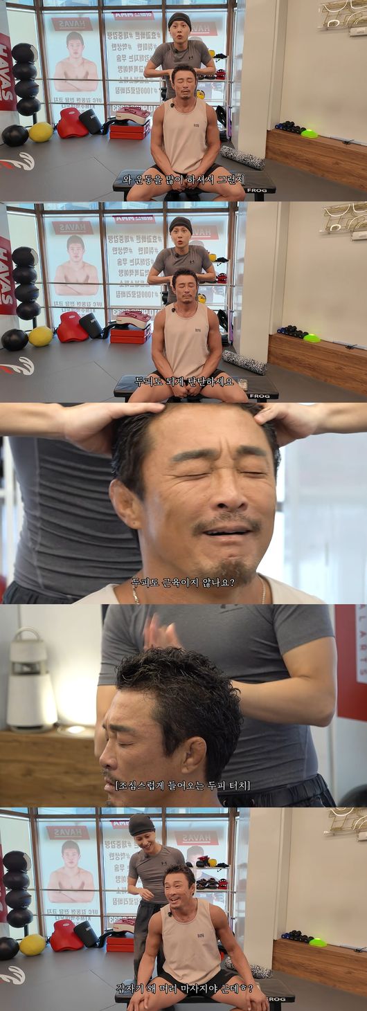 '추성훈' 영상