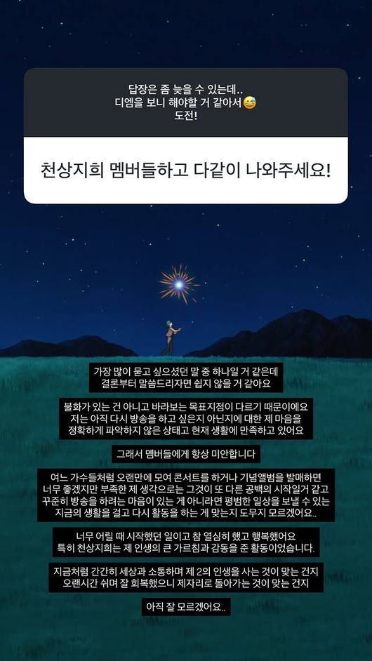 [사진]OSEN DB.