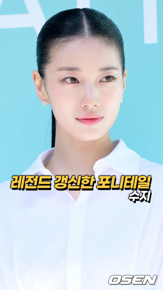 [사진]OSEN DB.