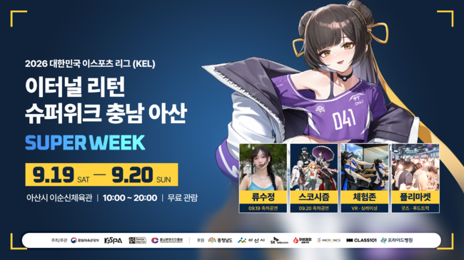 [사진]OSEN DB.