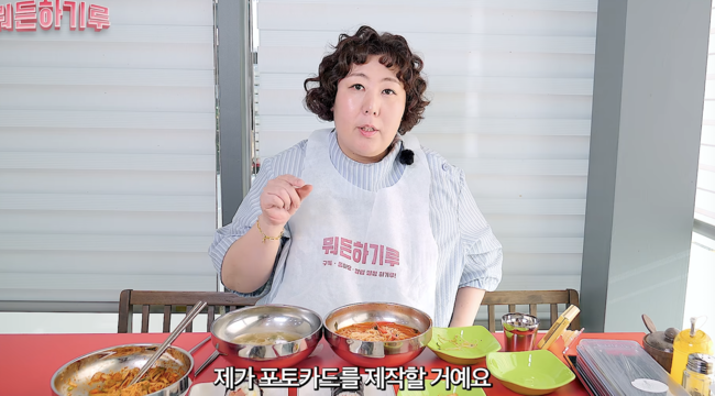 [사진]OSEN DB.