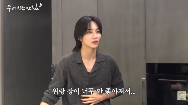 SEVENTEEN Jeonghan