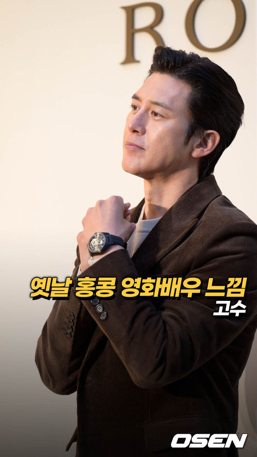 [사진]OSEN DB.