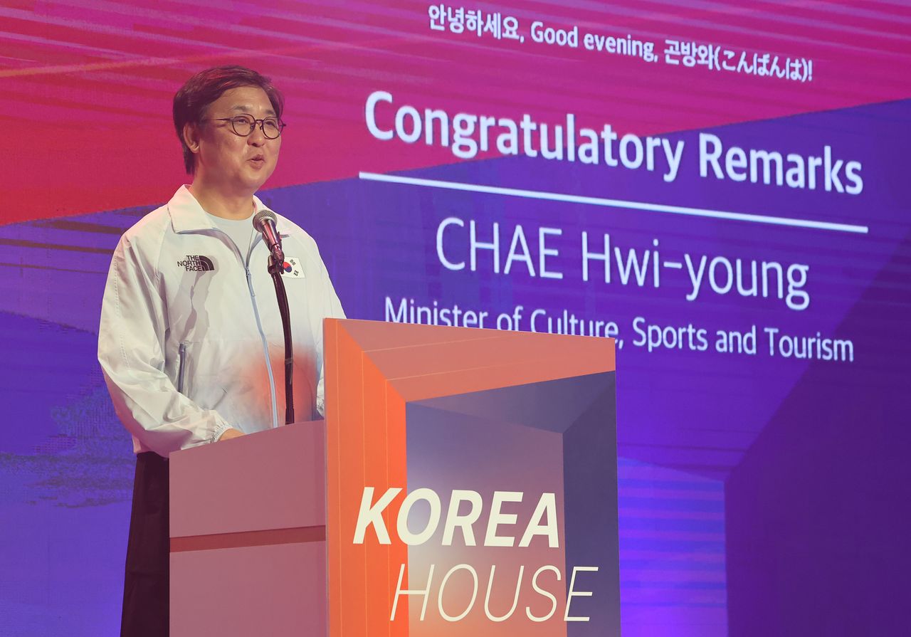 최휘영 문화체육관광부 장관이 2026 아이치·나고야 아시안게임 개막을 하루 앞둔 18일 일본 나고야에 마련된 코리아하우스에서 열린 개관식에서 인사말을 하고 있다. 연합뉴스